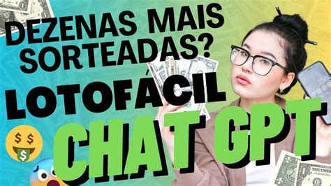 chatgpt lotofácil